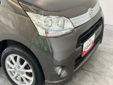 クルマの状態と評価点数を開示し、図解で表示いたしております。車両状態検査書はこちらの車両ページで閲覧できます。(※一部評価書が未設置の車両がある場合がございます)