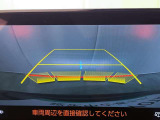 バックモニター付なので、後方の安全確認にプラス&alpha;になりますね。