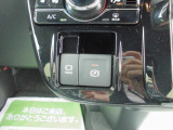 パーキングブレーキは電動式です!