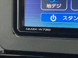 大切な人を乗せる車だからこそ、きちんと選んで、安心して乗りたい。そんなお客様のために当店では『ダイハツ認定中古車』を多数ラインナップさせていただいております!