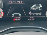 当社100台以上の在庫は「ヤナセオートモーティブ」で検索!URLは、https://yanase-audi.com/search/