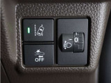 全国お近くのHondaディーラーで保証修理が受けられる「ホッと保証」が付いているので安心!!わずかなご負担で最長5年間の保証延長が可能!!