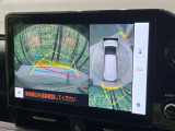 【パノラミックビューモニター】専用のカメラにより、上から見下ろしたような視点で360度クルマの周囲を確認することができます☆死角部分も確認しやすく、狭い場所での切り返しや駐車もスムーズに行えます。