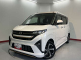 こんにちは!愛媛ダイハツです。弊社のお車をご覧いただき、ありがとうございます☆