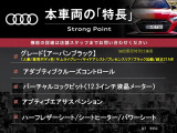 Q7 アーバン ブラック 4WD