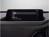 【Bluetoothオーディオ】Bluetoothオーディオも対応でスマートフォンからお気に入りの音楽を車内で楽しめます。今となればマストアイテムですね。