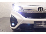 LEDヘッドライト搭載!明るく視界良好!消費電力も少なくバッテリーの負担軽減!高寿命で経済的な電球です!