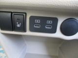 掲載車両は全て限定1台限り!気になったお車がありましたらすぐお問い合わせください!