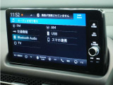 ◆Bluetooth Audio対応◆各種オーディオソースで退屈のないドライブをお楽しみください♪