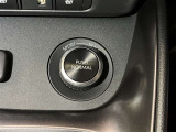 運転状況に応じて、走行モードの切り替えが可能です!