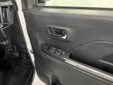 気になる点がございましたら、お電話・メールなど、お気軽にご連絡ください