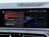 車両の詳細、ご質問につきましては、弊社営業スタッフまでお気軽にご連絡下さいませ。遠方のお客様には実車の詳細画像送信も承ります。お客様からのお問合せをお待ち致しております。