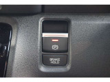 【電動パーキングブレーキ】停車中にブレーキペダルから足を離しても、停車状態が続くオートブレーキホールド機能!
