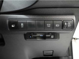 オートマチックハイビームとは、先行車や対向車のライトを認識し、ハイビームとロービームを自動で切り替える機能です。夜道の視界を確保します。詳細は販売店スタッフまでおたずねください。