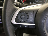 【ステアリングスイッチ】マルチインフォメーションディスプレイ内の表示切替や運転支援機能、オーディオなどの操作をステアリングから手を離さずに行うことができます。