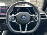 国道1号線に沿い横浜市営地下鉄「三ッ沢上町駅」から徒歩約10分。 BMW Premium Selection 横浜三ッ沢店 / 〒240-0062神奈川県横浜市保土ヶ谷区岡沢町322-3