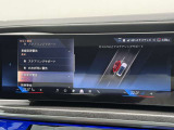 こちらのお車は【鶴ヶ島店に展示】しております。◆埼玉県鶴ヶ島市高倉1230-2☆ご来場、お問合せをお待ちしております!