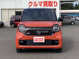 当店で請負います。費用は支払総額に含まれています。 1.契約後〜納車までに法定点検を実施致します。2.支払総額に整備代金を含んでおります。3.点検記録簿が発行されます。※以上3点は支払総額に含まれます