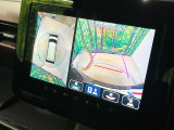 【全方位モニター用カメラ】専用のカメラにより、上から見下ろしたような視点で360度クルマの周囲を確認することができます☆死角部分も確認しやすく、狭い場所での切り返しや駐車もスムーズに行えます。