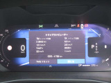 運転にかかわる主要な情報は、12.3インチのデジタル液晶ドライバー・ディスプレイにわかりやすく表示されます。お好みの表示パターンと背景色へと変更できますので、状況に合わせてお選びください。