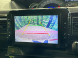 【バックカメラ】駐車時に後方がリアルタイム映像で確認できます。大型商業施設や立体駐車場での駐車時や、夜間のバック時に大活躍!運転スキルに関わらず、今や必須となった装備のひとつです!