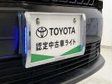 LEDサイドライト(ナンバーフレーム付)日中、青い光で周囲に注意喚起!安全安心をサポート♪