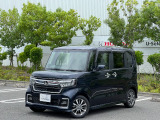 ホンダ車を熟知したサービスエンジニアが独自の商品化整備基準に基づいた点検・整備を実施致します。