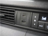 ◆USBチャージャー◆使いやすい場所に装備されています。