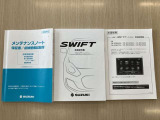 保証書・取扱説明書・ナビゲーション取扱説明書