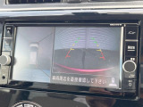 【アラウンドビューモニター】専用のカメラにより、上から見下ろしたような視点で360度クルマの周囲を確認することができます☆死角部分も確認しやすく、狭い場所での切り返しや駐車もスムーズに行えます。