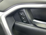 シートメモリー機能装備付きです。シートの位置をそれぞれ記憶しておく事ができるので、ご家族や、複数の方で車を乗られるオーナー様には、便利な機能です。