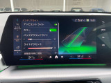 バックカメラ装備のお車なので、狭い場所の駐車なども安心です☆
