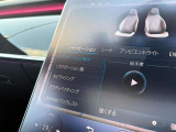 自動車保険のご加入も是非、ラスタオートで!損害募集人資格保有者が、お客様の愛車をしっかり守るためにご提案を致します。