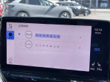 Volkswagen純正のナビゲーションです!少ない動作で必要な情報をご確認可能です!スマートフォンとも連携可能です!