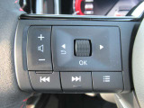 ステアリングスイッチ付き!運転中のオーディオ操作も簡単です!