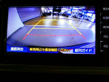 バックガイドモニターで、後方を確認しながら安心して駐車することができます。運転初心者も熟練者も必須の機能ですよ!