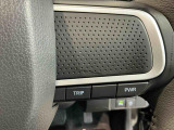 くらしを想うライフパートナー DAIHATSU認定中古車。