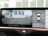 360&deg;カメラで狭い駐車場やバック駐車もラクラク♪