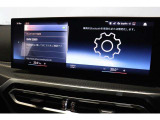 実車がストックヤードに保管されている場合がございます。ご来店前にご連絡をお願いいたします。