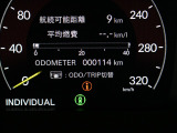 HondaCars三重東U-Select南四日市のお車を閲覧頂き、有難う御座います。詳細見積り、車両状態確認、追加画像をご希望の場合はお電話059-346-3900でお気軽にお問い合わせ下さい。