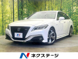純正8型ナビ バックカメラ 衝突軽減 禁煙車 ハーフレザーシート