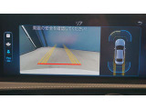 ローンは、残価設定型のユーズドカーウェルカムプランから最長120回払い可能のスタンダードローンを低金利でご用意。金利は変動しますのでお電話にてお気軽にお問い合わせくださいませ。