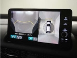 ◆フロントブラインドビュー◆車両前方に搭載したカメラで表示!発進時の安全確認にとても役立ちます。