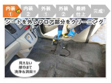トヨタ中古車「まるごとクリーニング」実施!安心してお乗りいただけます。