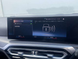 BMW/MINIを熟知したメカニックによる100項目の点検・整備を行います。不具合箇所、交換時期に達している部品に関しましては、全て当社負担で交換してからのご納車となります。