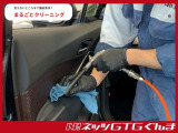 人体に優しい専用消臭剤を使用しています。