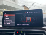 Bluetoothハンズフリーフォン!