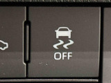 VSC&TRCでコーナリング中の横滑り制御や,発進・加速時のタイヤ空転を抑えてアクセル操作を容易にします。ON/OFF可能。