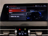 オートエアコン搭載、左右の座席でそれぞれ温度設定が可能です