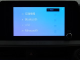 デイスプレイオーディオを装備。スマホとクルマをつなぐことで、いろんなサービスが楽しめます。(AppleCarplay/AndroidAuto 対応)